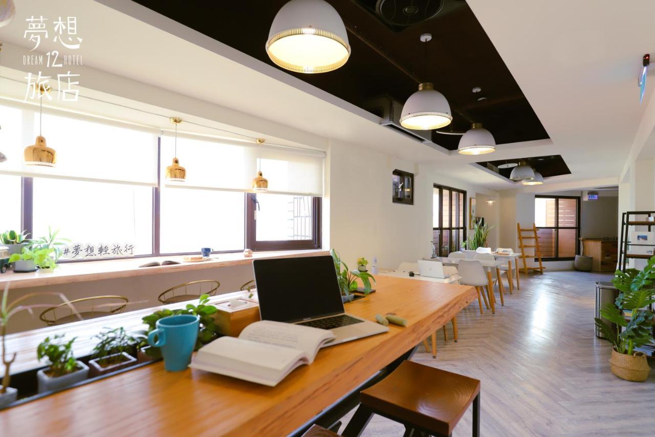 Dream 12 Hotel Taichung Exterior foto