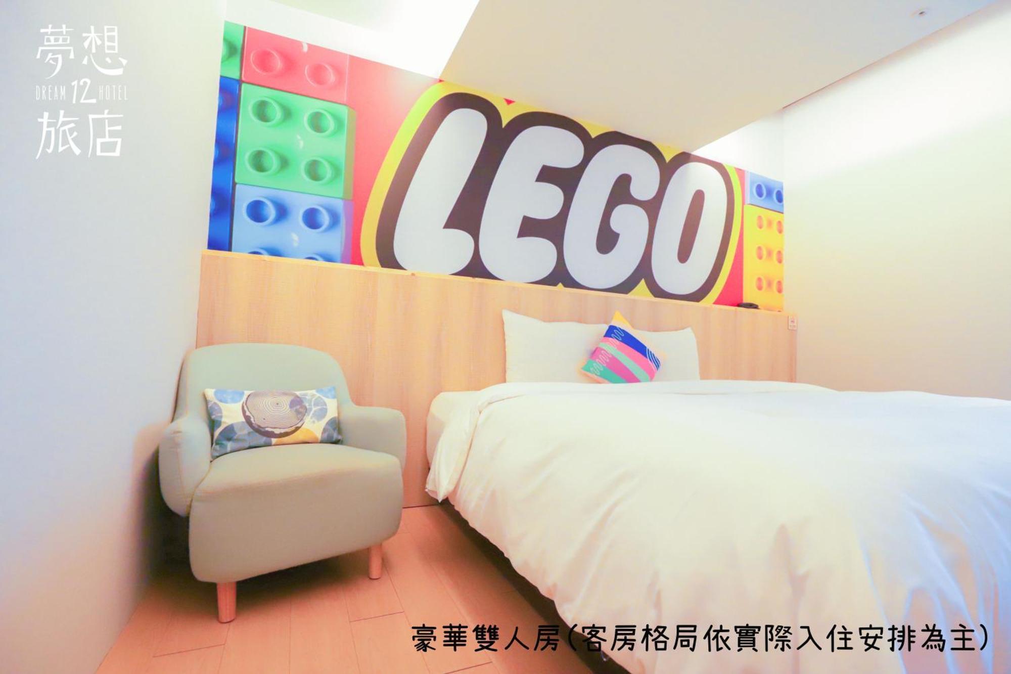 Dream 12 Hotel Taichung Zimmer foto